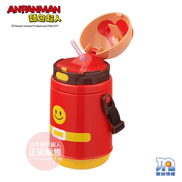 【ANPANMAN 麵包超人】AN麵包超人造型吸管保冷水壼(400ml)