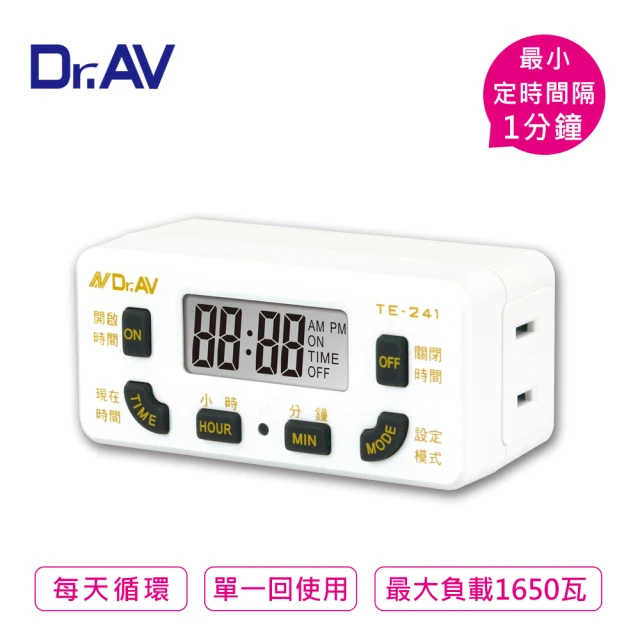 【Dr.AV 聖岡科技】簡單智能定時器(TE-241)