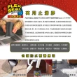 【FLEX SEAL】FLEX SEAL LIQUID 萬用止漏膠(共四色/32oz)