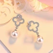 【Emi 艾迷】韓系幸運草鋯石微鑲珍珠 925銀針 耳環