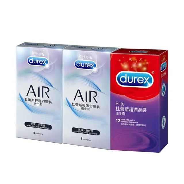 【Durex杜蕾斯】輕薄幻隱裝8入*2盒+超潤滑12入保險套(共28入)