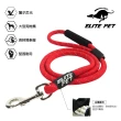 【ELITE PET】經典反光 運動牽繩 120CM M/L(紅/藍/黑)