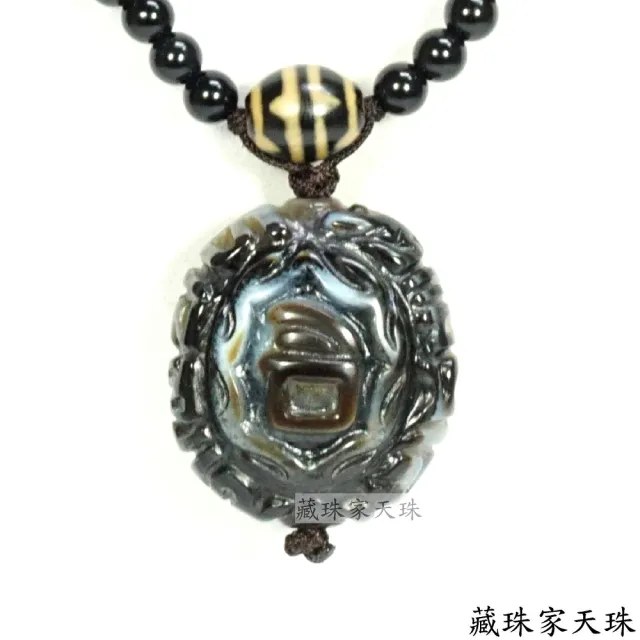 【藏珠家】精品平安招財 寶傘+財寶咒天珠項鍊