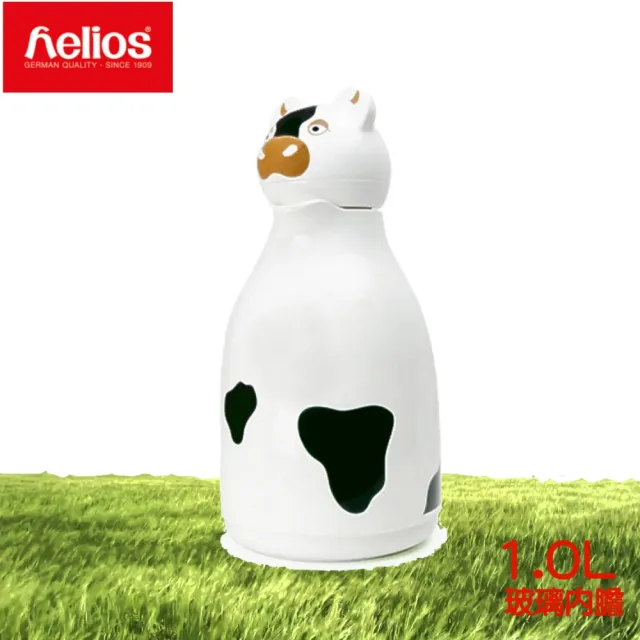 【helios 海利歐斯】乳牛造型保溫壺(1.0l)