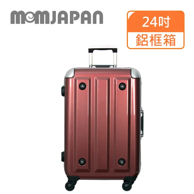 【MOMJAPAN】24吋 日系時尚亮面PC鋁框 行李箱/旅行箱(3008B 鏡面紅)