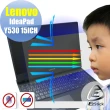 【Ezstick】Lenovo Legion Y530 15 ICH 防藍光螢幕貼(可選鏡面或霧面)