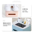 【VENCEDOR】多功能桌面遙控收納衛生紙盒(4色可選-2入)