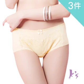 【K’s 凱恩絲】專利蠶絲超柔感透氣蝴蝶素花內褲E-1款3件組(黃)
