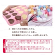 【kiret】矽膠 巧克力模具-愛心款56連-果凍/冰塊模具/盒(矽膠模具 巧克力模型 手工皂模 冰模)