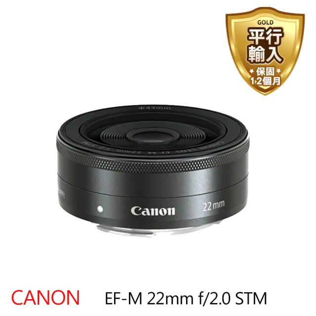 新品美品 CANON LENS EF-M22mm 1:2STM-