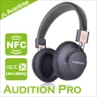 【Avantree】Audition Pro藍牙NFC超低延遲無線耳罩式耳機(AS9P)