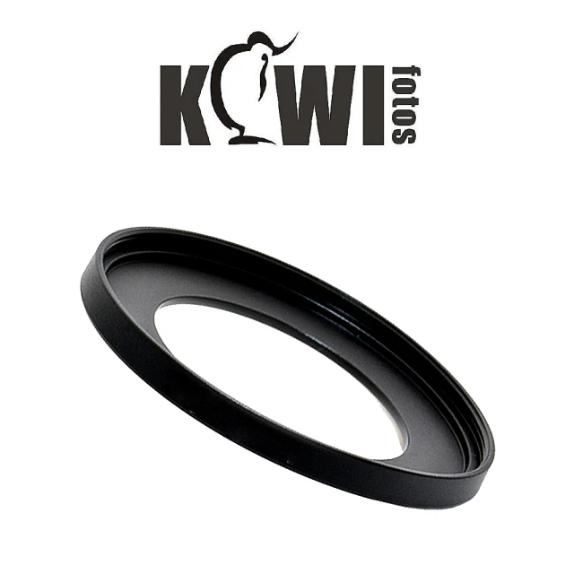 【Kiwifotos】高精度濾鏡轉接環(52mm-58mm)