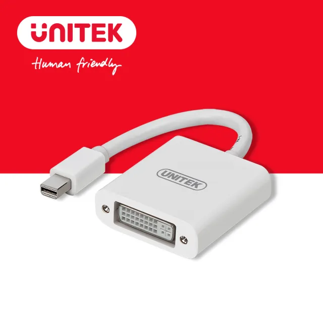 【UNITEK】Mini DP轉DVI轉接器 Y-6326WH(轉接)