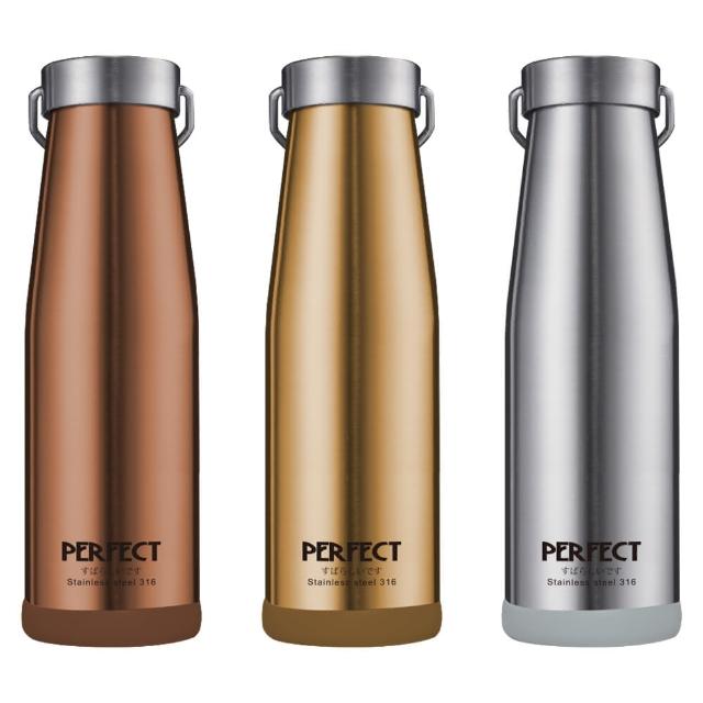 【PERFECT 理想】日式316真空保溫杯-700cc(台灣製造)