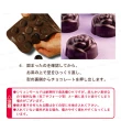 【kiret】矽膠 巧克力模具-綜合 4花型 15連果凍/冰塊模具/盒(玫瑰 茉莉 向日葵 雛菊4花型)