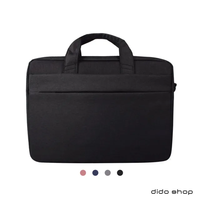 【dido shop】15.6吋 時尚休閒單肩手提筆電包 電腦包(CL202)