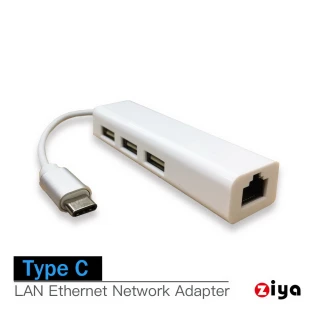 【ZIYA】USB TYPE-C USB 3孔 LAN 集線器與網路線(輕巧款)