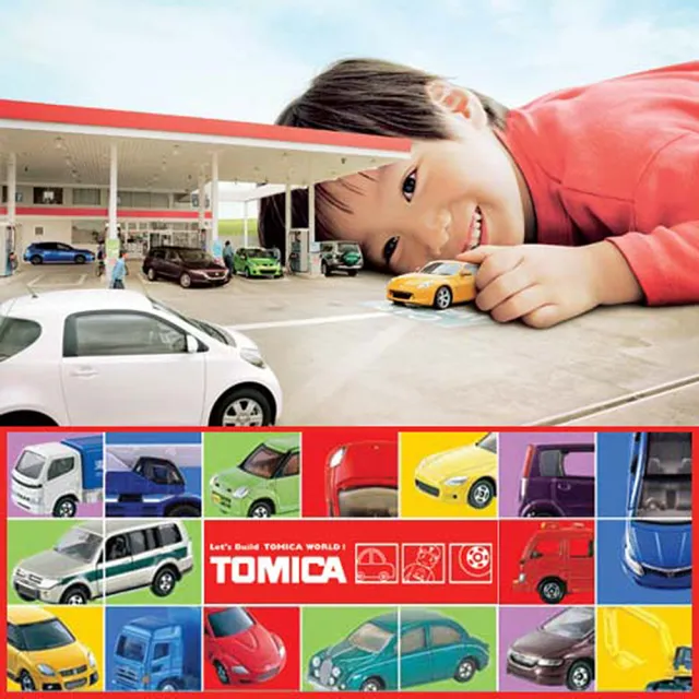 【TOMICA】超長型小汽車 NO.134 賓士 CITARO BUS