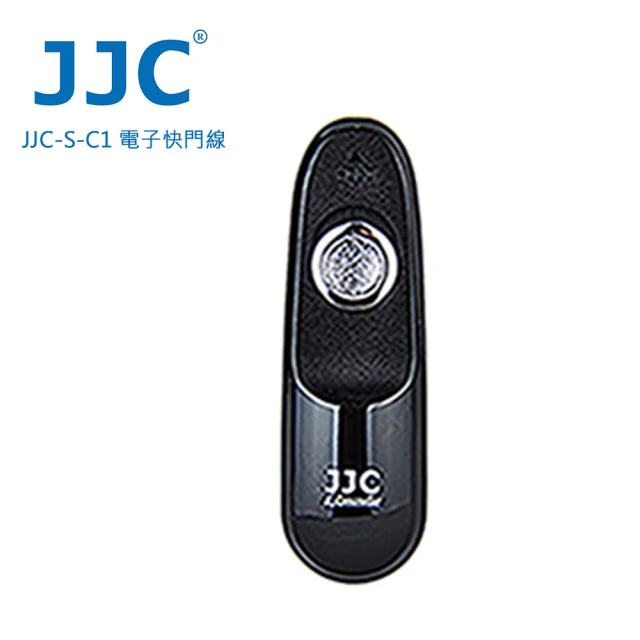 【JJC】S系列快門線 S-C1(相容 Canon RS-80N3)