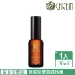 【康茵CAREIN】苦參精油按摩油 30 ml 1入(漢方精油按摩油系列)