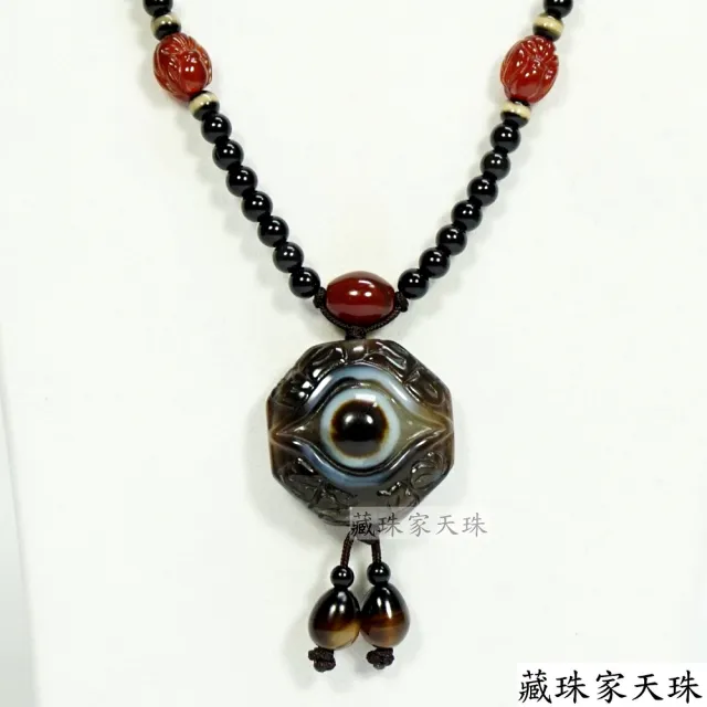 【藏珠家】精品級35mm財咒天眼+兩儀八卦天眼天珠項鍊