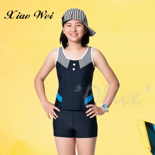 SeasonsBikini 格紋小背心三件套泳衣-357(紅