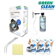 【奧地利GREEN CLEAN】Sensor Cleaning System 全幅CCD/CMOS清潔配套組 SC-6000(彩宣總代理)