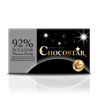 【巧克力雲莊】巧克之星92%黑巧克力7片組(高純度巧克力_防疫養生補給)