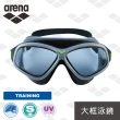 【arena】訓練款 泳鏡 大框高清 男女通用 舒適 防霧 防水 貼合 經久耐用(AGQ8400)