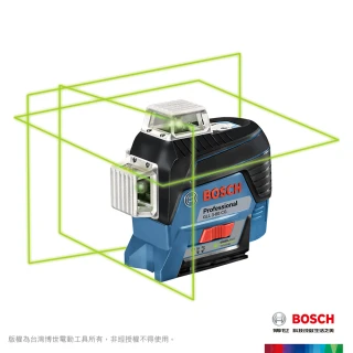 【BOSCH 博世】藍牙綠光雷射水平墨線儀(GLL 3-80 CG)