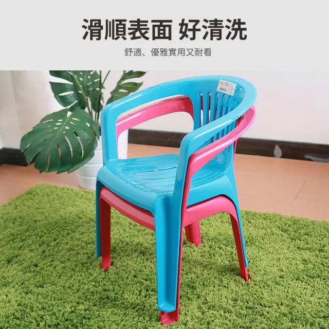 【HOUSE 好室喵】兒童椅(６入隨機色出貨)