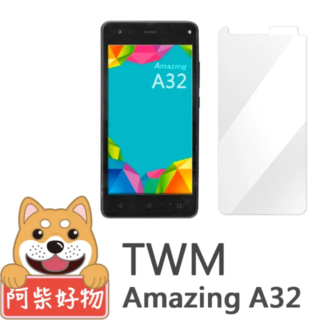 【阿柴好物】TWM A32(9H鋼化玻璃保護貼)