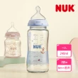 【NUK 官方直營】寬口徑彩色玻璃奶瓶240ml-附2號中圓洞矽膠奶嘴6m+(適合6-18個月)