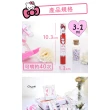 【Hello Kitty X Caseti】魔幻甜心 Kitty 香水瓶 旅行香水攜帶瓶 香水分裝瓶(香水分裝瓶)