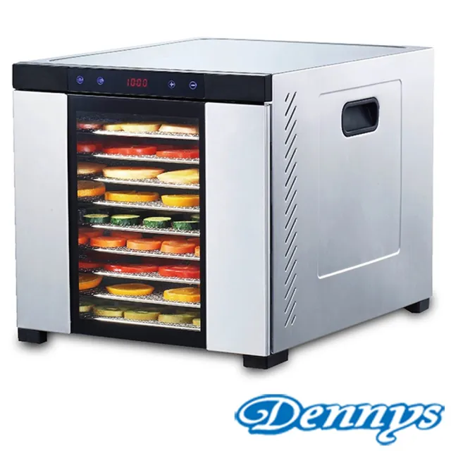 【Dennys】微電腦定時溫控10層托盤與機體不鏽鋼蔬果乾果機(DF-1010S)