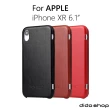 【Didoshop】iPhone XR 6.1吋 手機皮套 掀蓋式手機殼 商務系列(FS061)