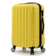 【SINDIP】一起去旅行 ABS 28吋行李箱(磨砂耐刮外殼)