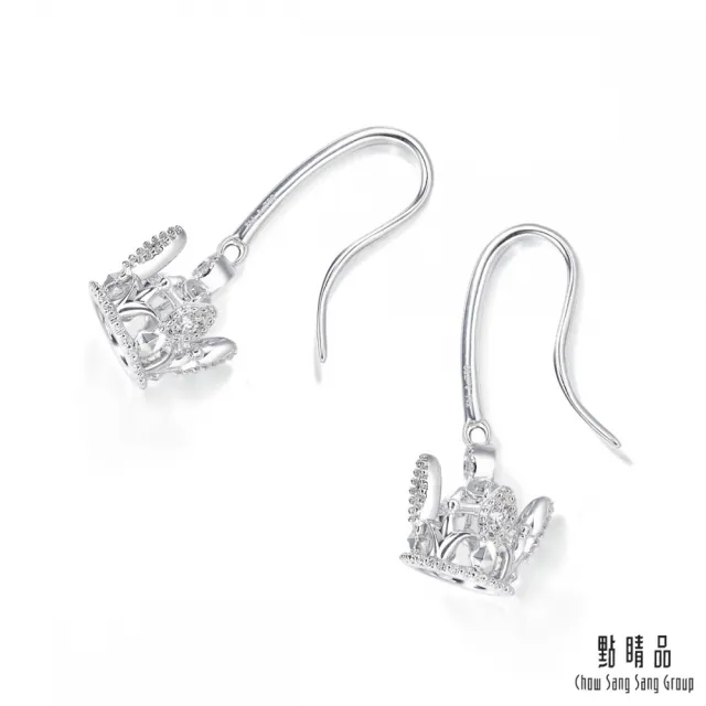 【點睛品】V&A 18K鑽石皇冠造型耳環