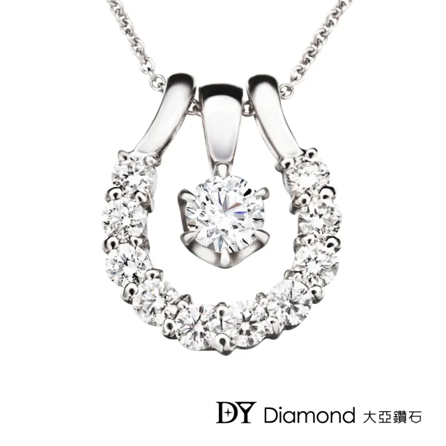 【DY Diamond 大亞鑽石】18K金 0.50克拉 F/VS2 華麗鑽墜