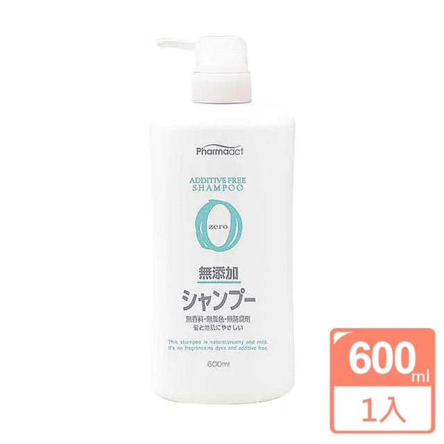 日本熊野無添加洗髮精600ML(zero)