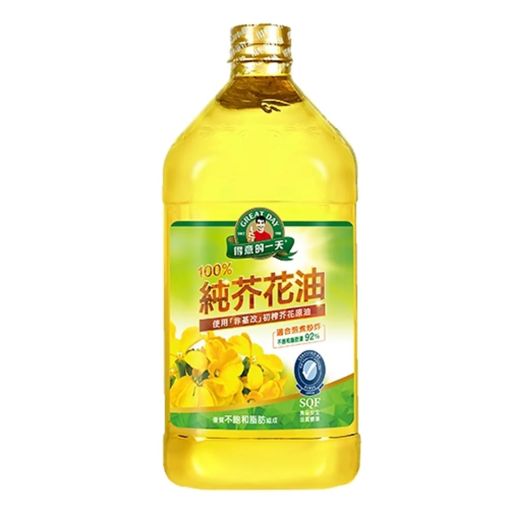 【得意的一天】100%純芥花油2.4L(新裝上市)