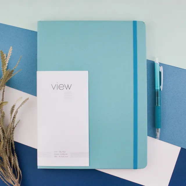 【綠的事務用品】眼色View-16K精裝橫線筆記本-藍