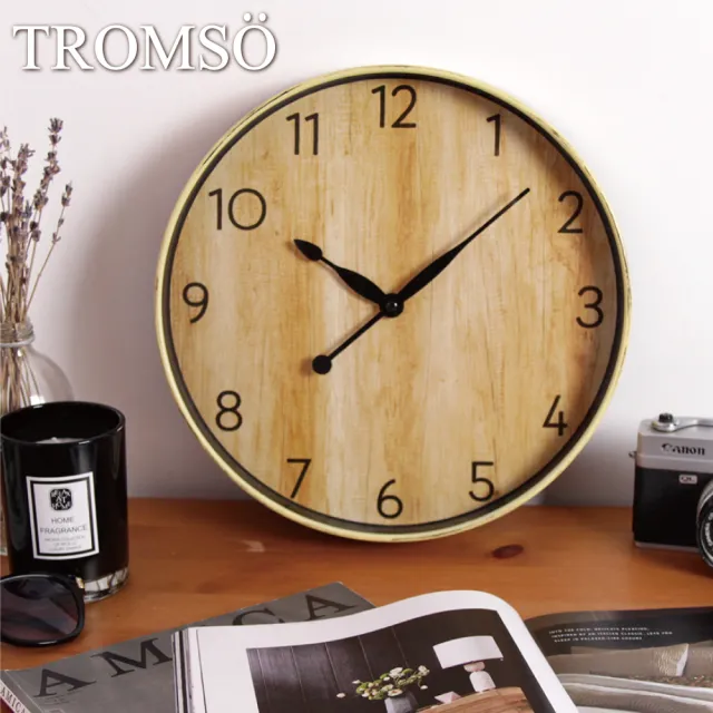 【TROMSO】北歐木質格調-靜音掃描時鐘(靜音掃描時鐘掛鐘)