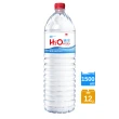 【H2O】Water純水1500mlx2箱(共24入)