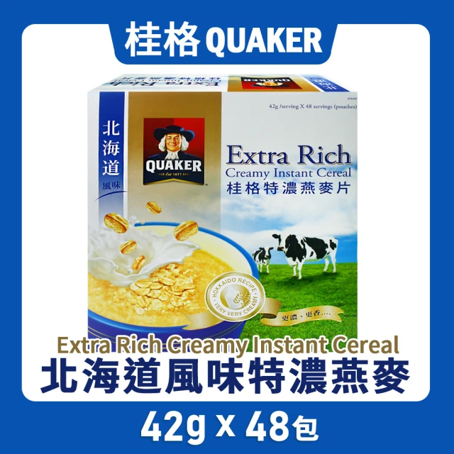 【美式賣場】QUAKER 桂格 北海道風味特濃燕麥片(42g*48包/盒)