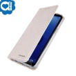 Samsung Galaxy S9 Plus 星空粉彩系列皮套 隱形磁力支架式皮套 頂級奢華質感抗震耐摔 金粉桃多色可選