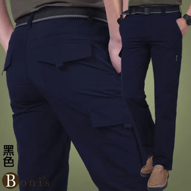 【Boni’s】多口袋速乾材質工作休閒褲 L-4XL(軍綠 / 深灰 / 黑)