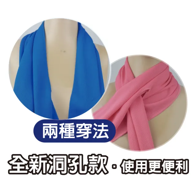 【LIGHT & DARK】-3入-台灣製-兩用型運動巾(吸濕排汗)