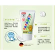 【Baan 貝恩】木糖醇 兒童牙膏 50ml 兩款任選(兒童系列)