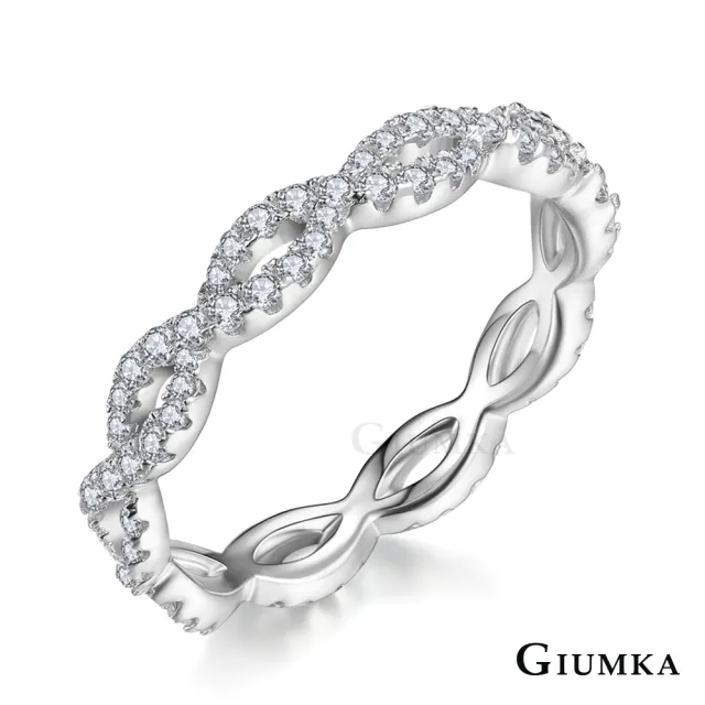 【GIUMKA】新年禮物．開運．純銀戒指．開運尾戒(MRS07109)